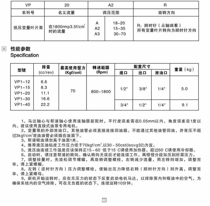 49图库港澳台图片