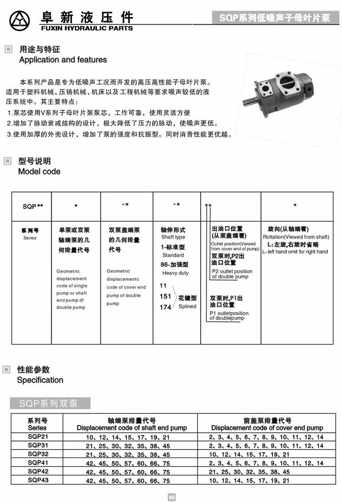 49图库港澳台图片