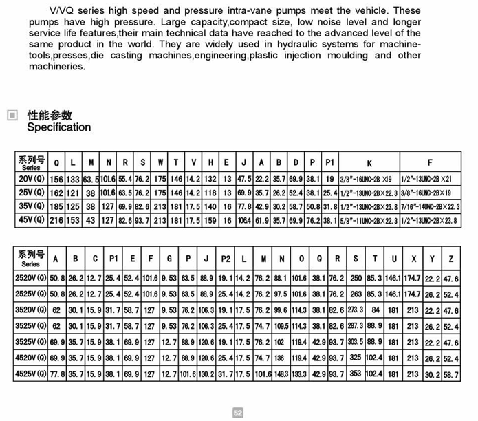 49图库港澳台图片