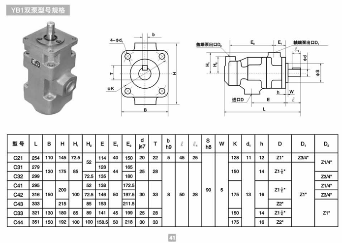 49图库港澳台图片