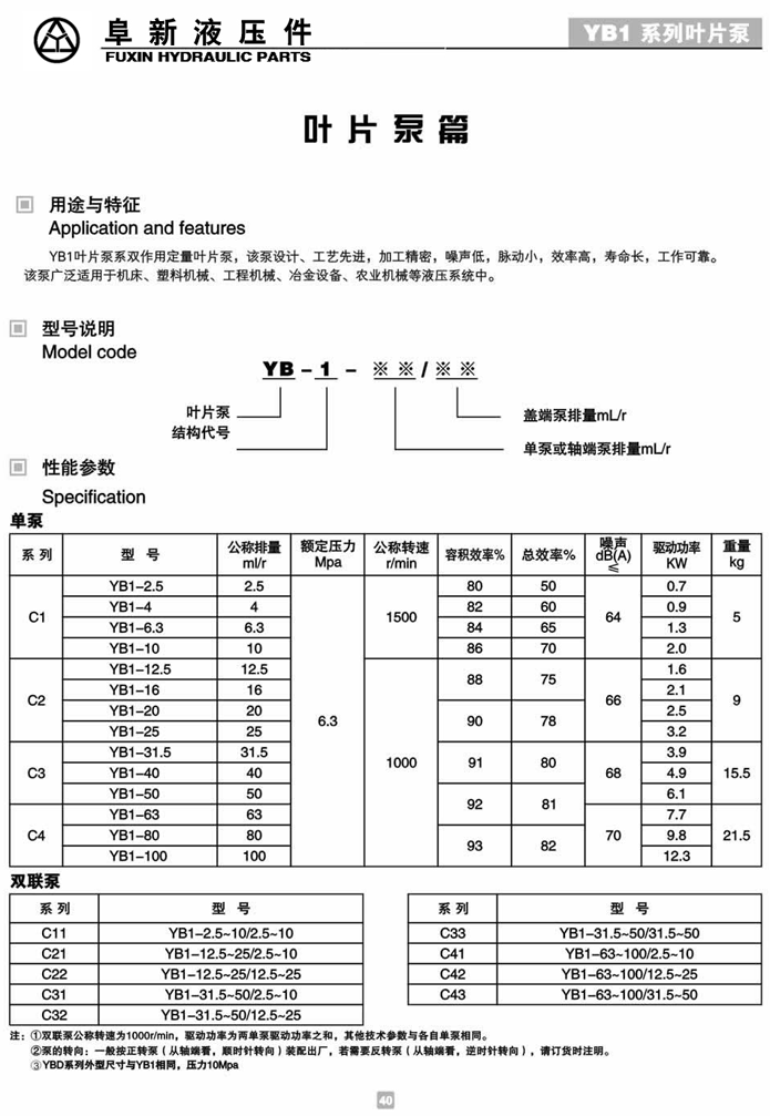 49图库港澳台图片