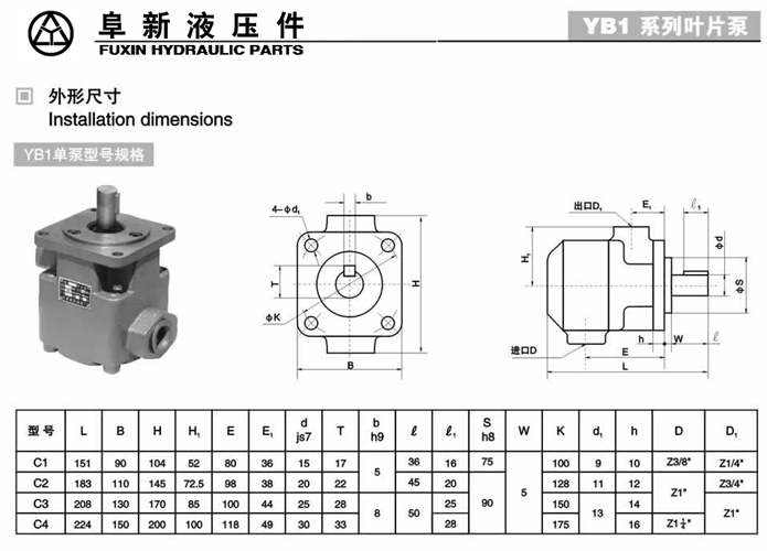 49图库港澳台图片