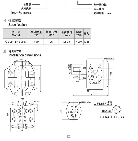 49图库港澳台图片