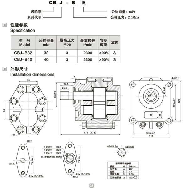 49图库港澳台图片