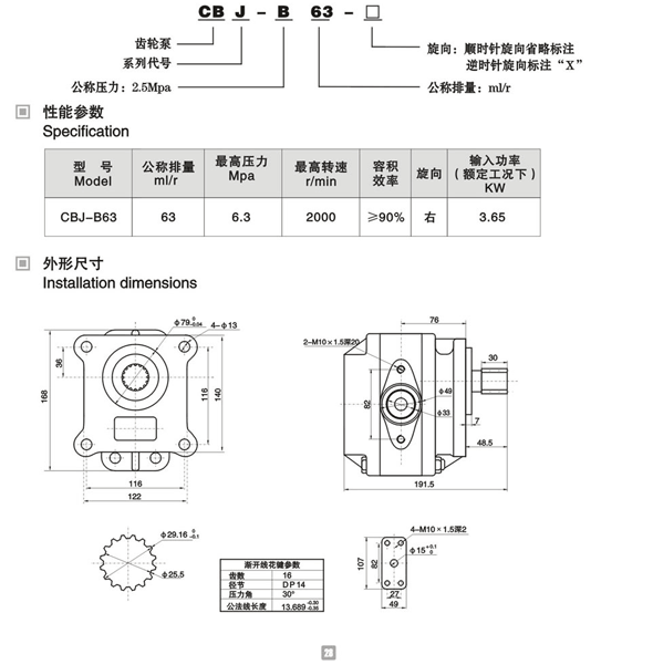 49图库港澳台图片