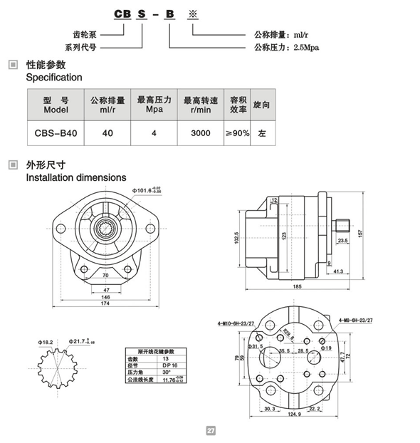 49图库港澳台图片