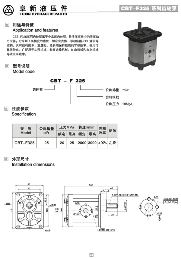 49图库港澳台图片