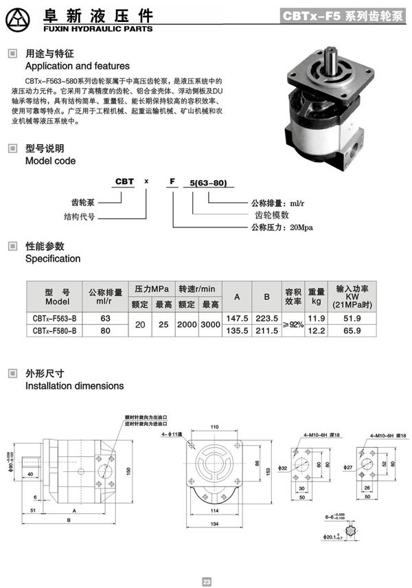 49图库港澳台图片