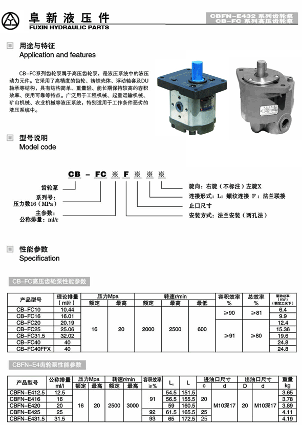 49图库港澳台图片