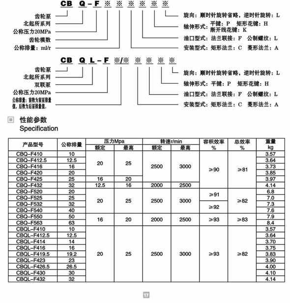 49图库港澳台图片