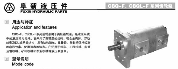 49图库港澳台图片