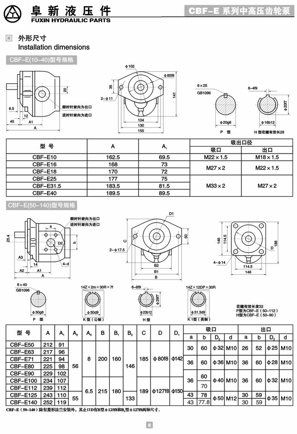 49图库港澳台图片