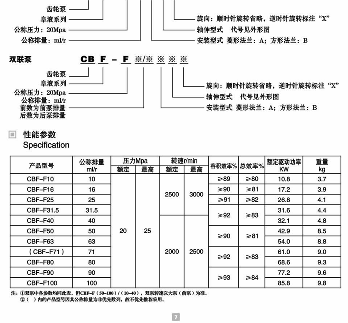 49图库港澳台图片