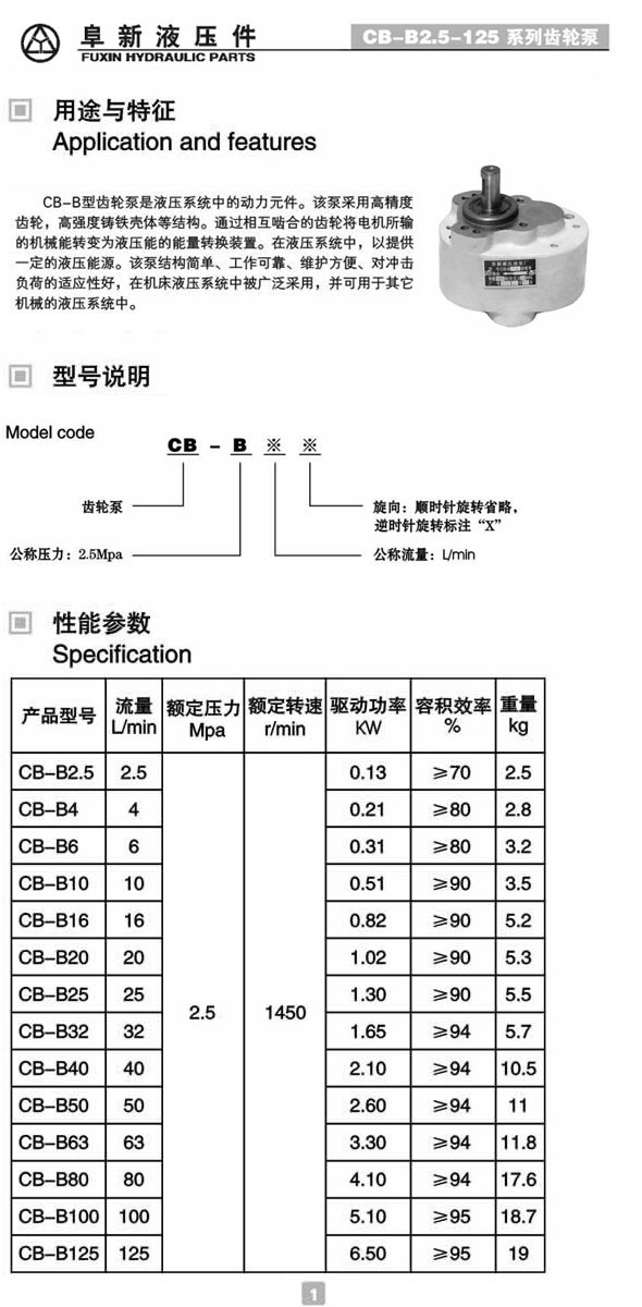 49图库港澳台图片